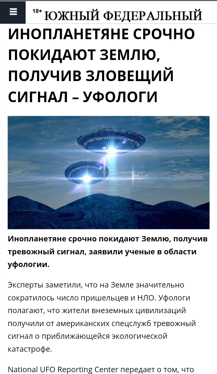 e5geeh.webp