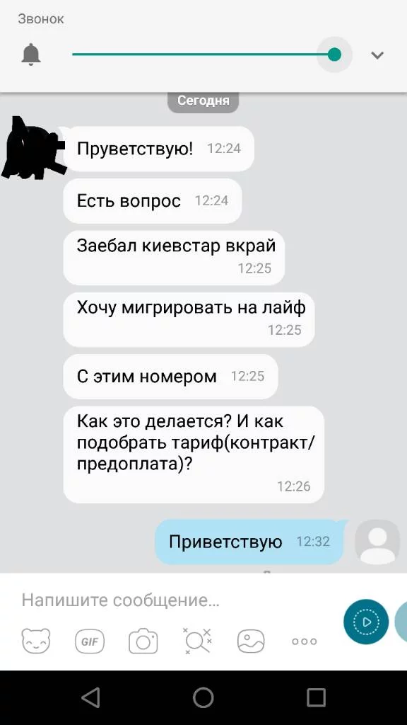 e6437777737314cc2cad06c5b161d630.webp