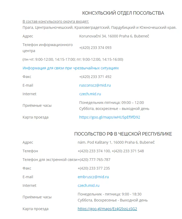 e6466fe8845ce6fed9e05.webp