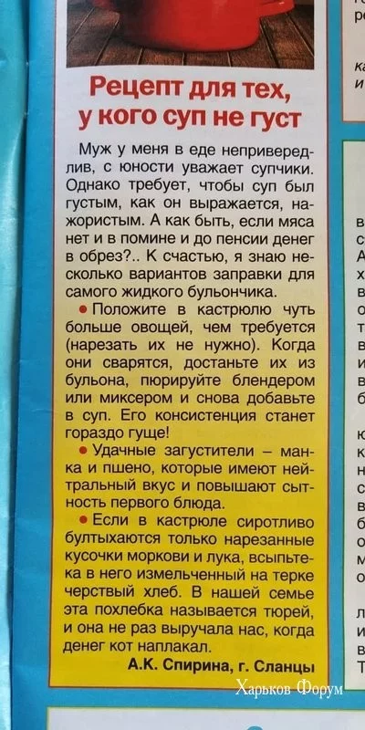 e6476c444fbcf52b898a2b5.webp