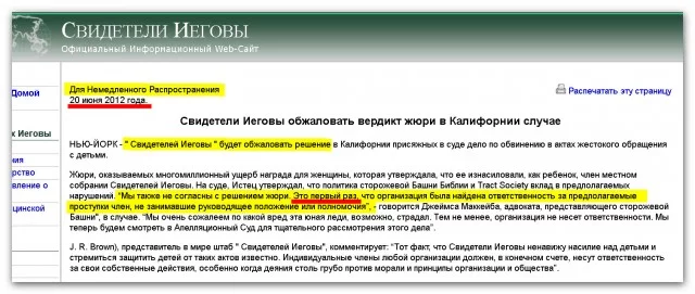 e6577d29f9a7e91dbd3d77f9d19b6f83.webp