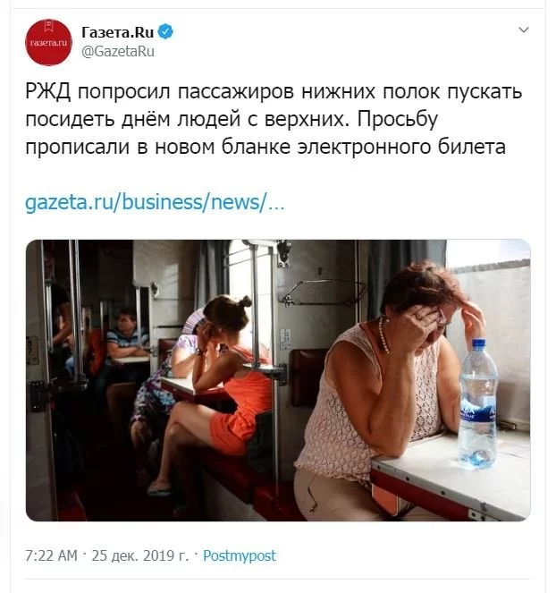 e667502e39032f69.jpg