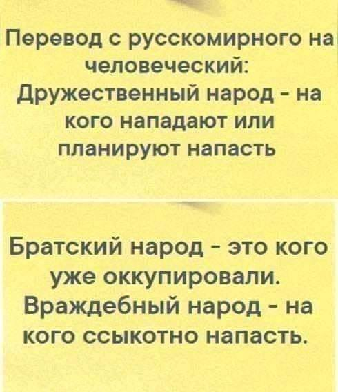 E66FLF6VkAcvw4w?format=png&name=small.png