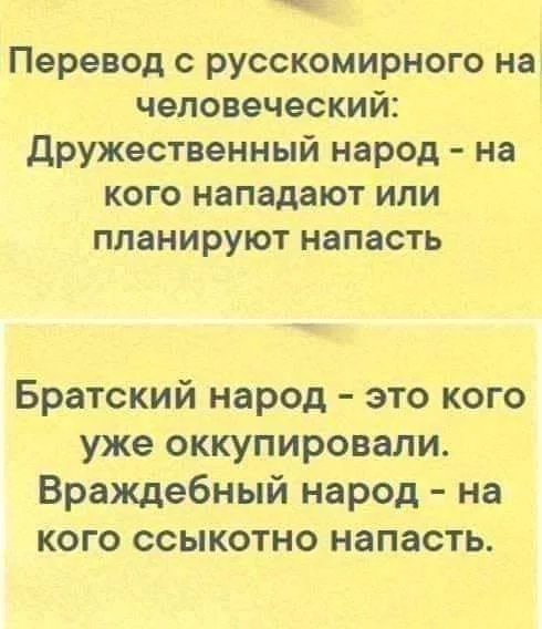 E66FLF6VkAcvw4w?format=png&name=small.webp