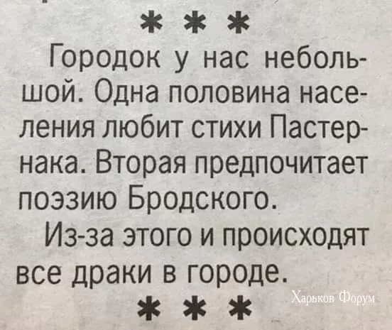 e68d5d51dc13389d5f087e9.webp