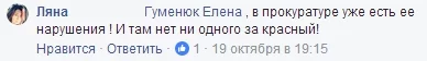 e69d838bd1f0390c14efdc5f4d6a5e81.jpg