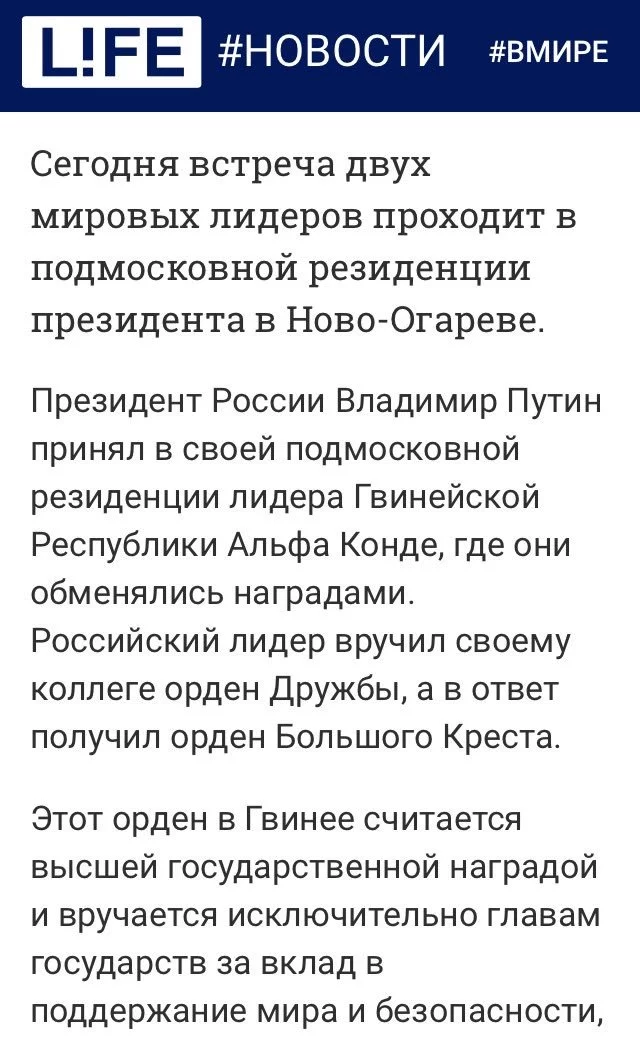e6aehd.webp