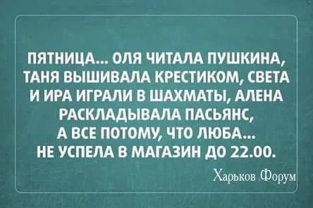 e6b7586dd36d6f84e234313e.webp