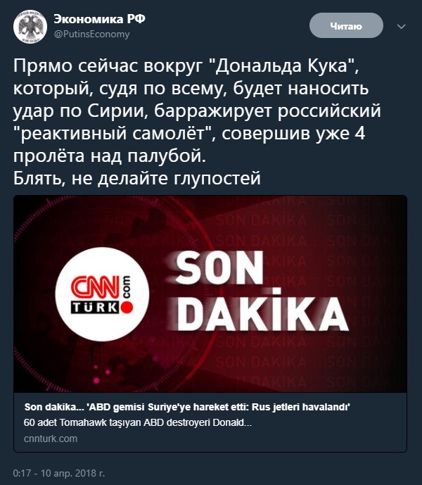 e6caha.jpg