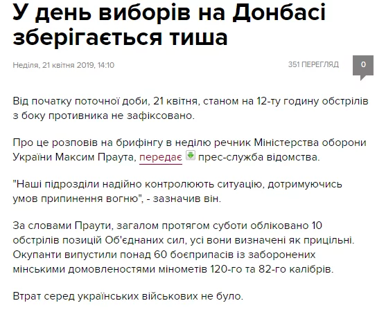 e6cd12a0e79e6dcf43af054301782b9a.webp