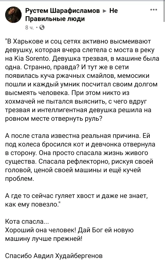 e6cf06779b6aabe82b18570abbed7059.webp