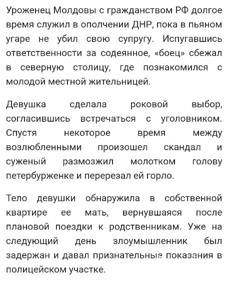 e6d2634d9ceb0e2ace274.webp