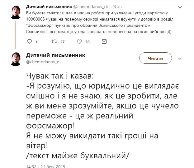 e6dgdb.webp