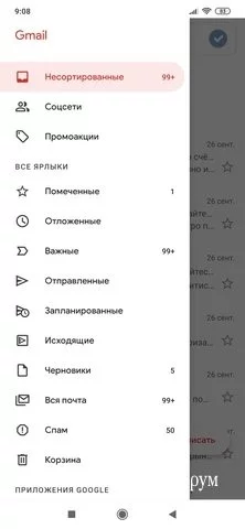 e6e14786733b0f42a8f0.webp