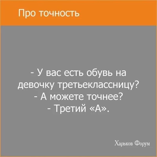 e6fd9fb102a9f03eac50a335.webp