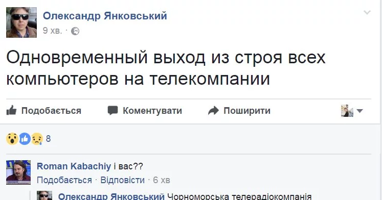 e6jcch.webp