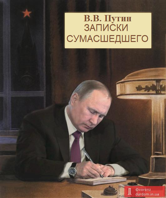 E6n-GS14-WEAgab7-H.png