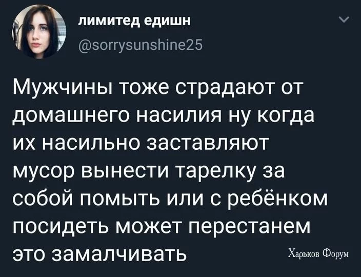 e73410b2a0c350119d913e8.webp