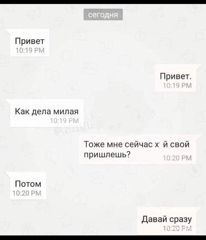 e746dfe37e49a00443cb6a1.jpg