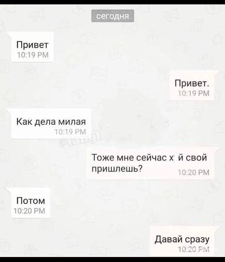 e746dfe37e49a00443cb6a1.webp