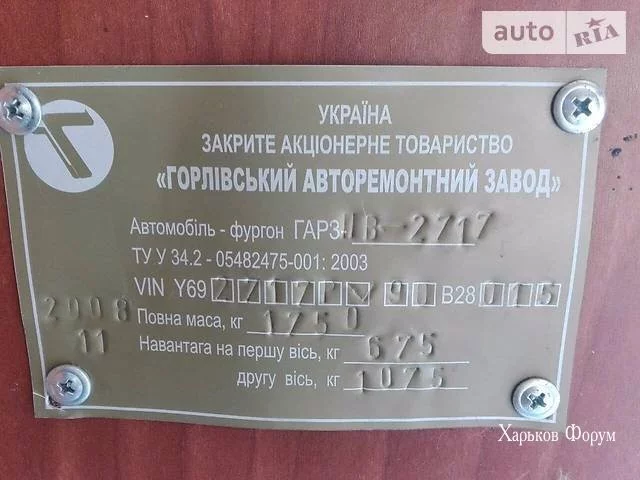 e7566c57628702f6155.webp