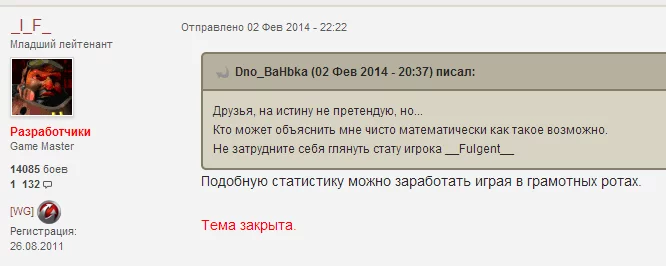 e79278b7d245014ec25e3f31aaa5916e.webp