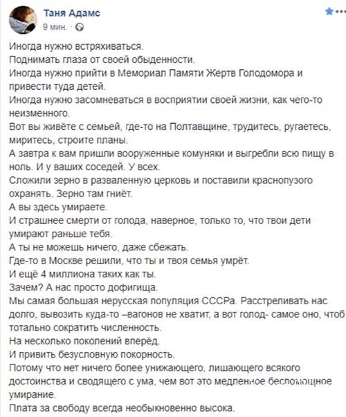 e7c67ddaf081663fdd21d.webp