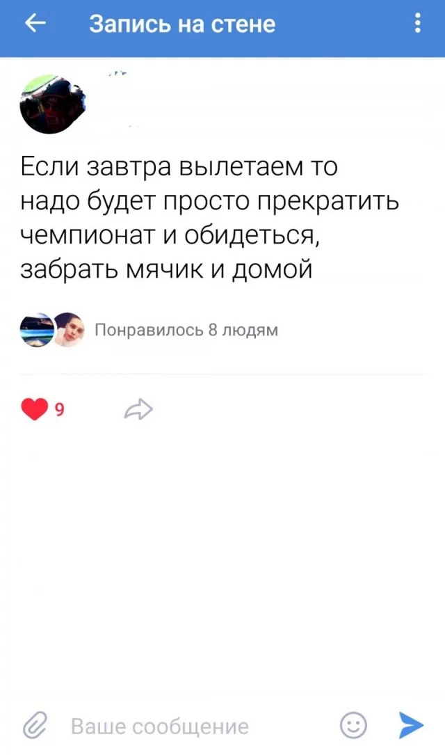 e7cfbg.webp