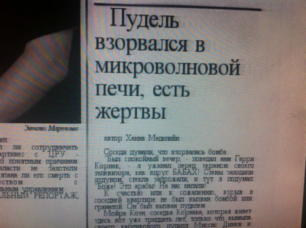 e7eceg.webp