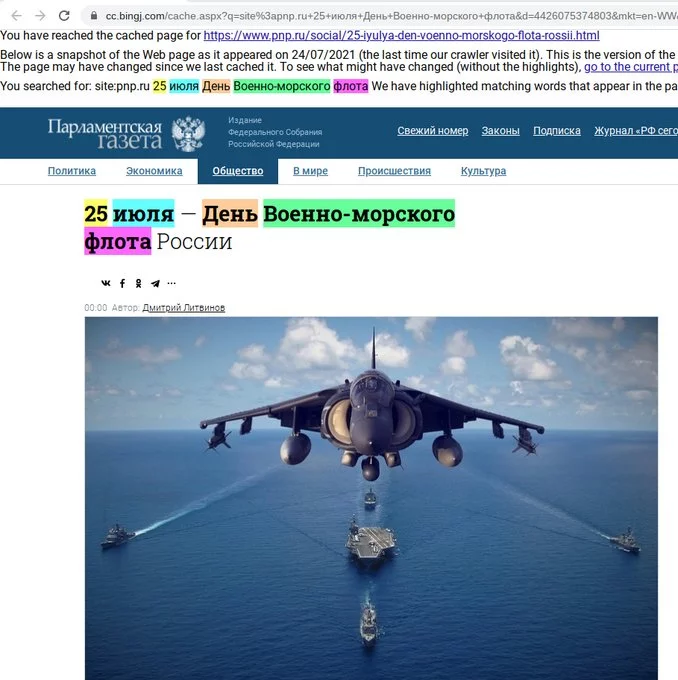 E7IZB-XWYAAU9Mk?format=jpg&name=small.webp