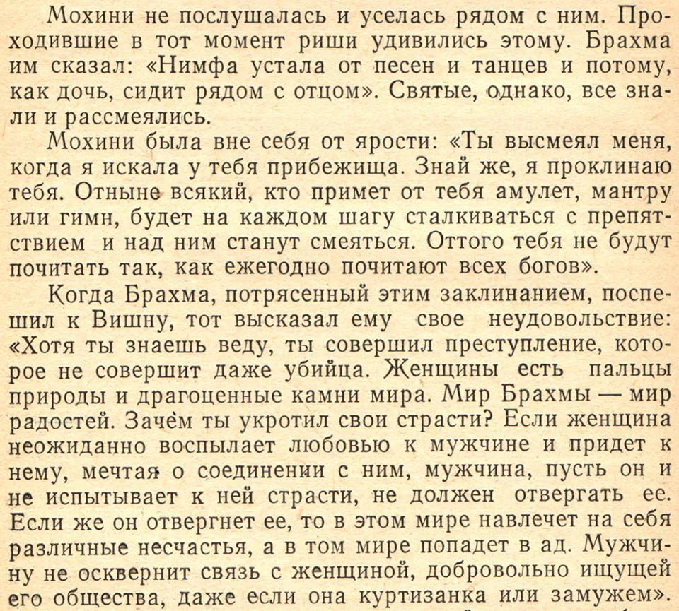 e7jceh.webp