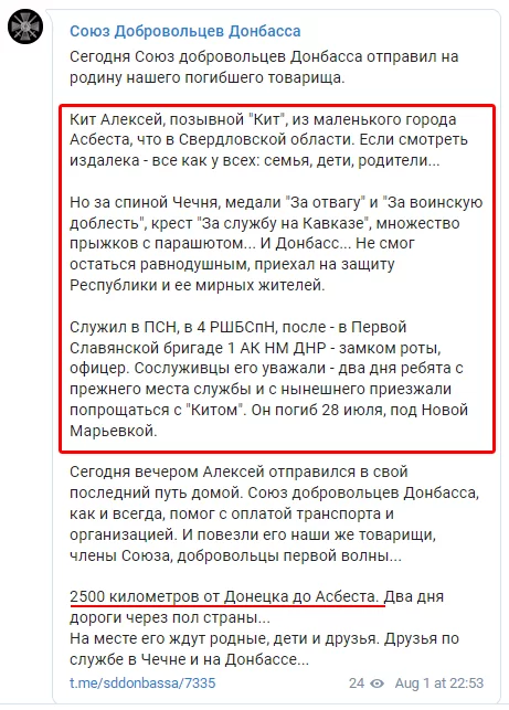 E7uwPqhX0AQTBm_?format=png&name=small.webp
