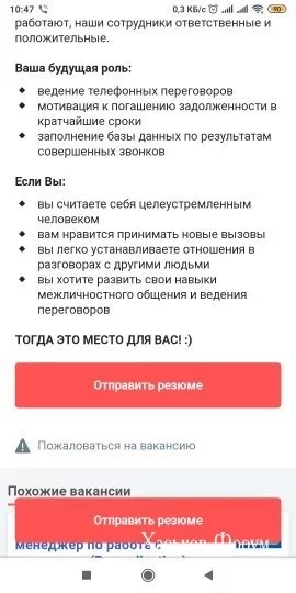e80609532fb1e3bf55556f4.webp