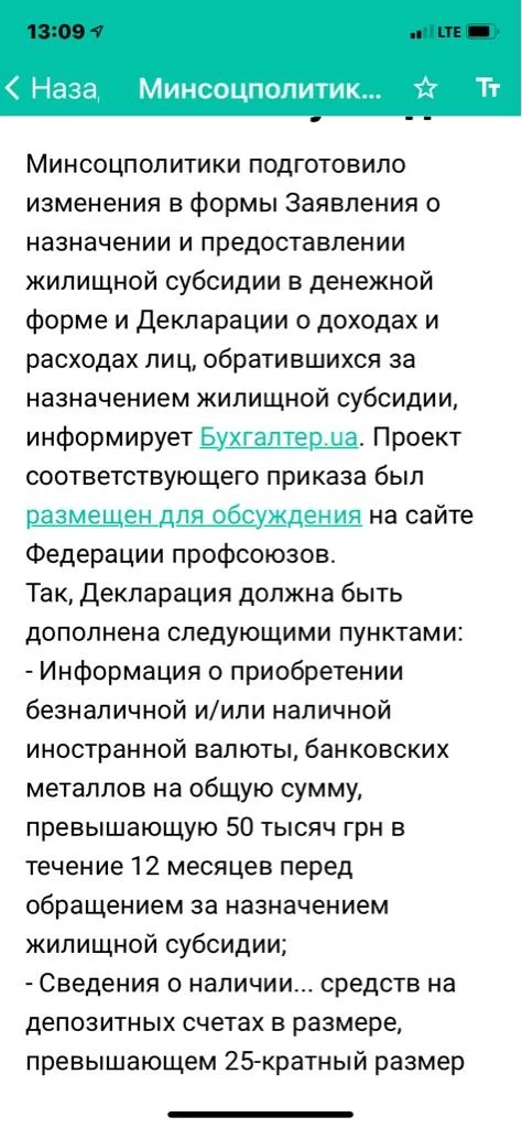 e81220c72259b029ff94eaa0e0996b4f.webp