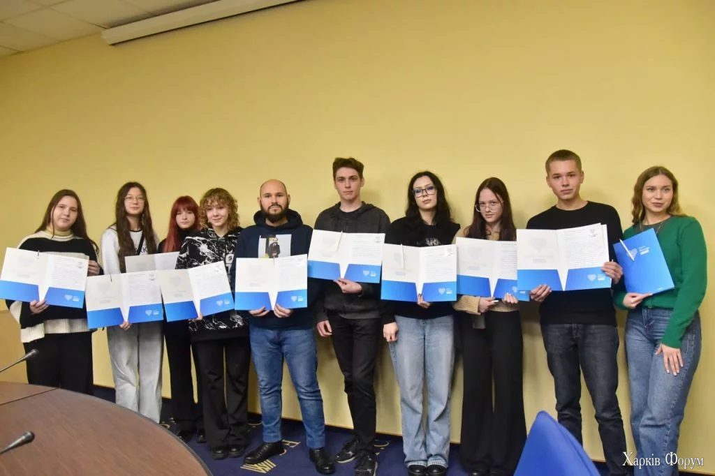 диктант в Харькове