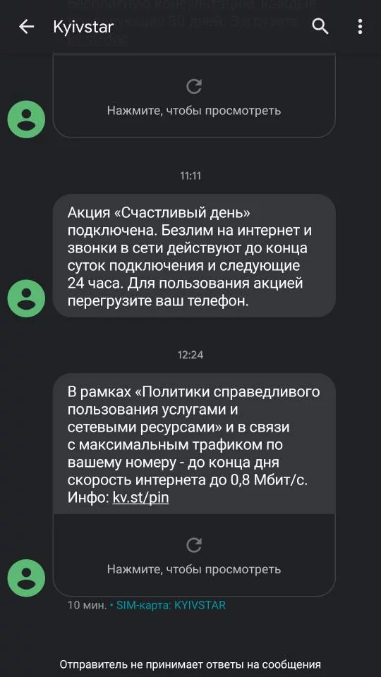 e84ec6ccf15757775492b7027900edf6.webp