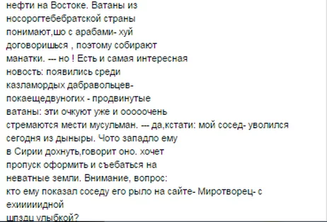 e8aa19ac94d63dc4eaf4eb60eaee31dd.webp