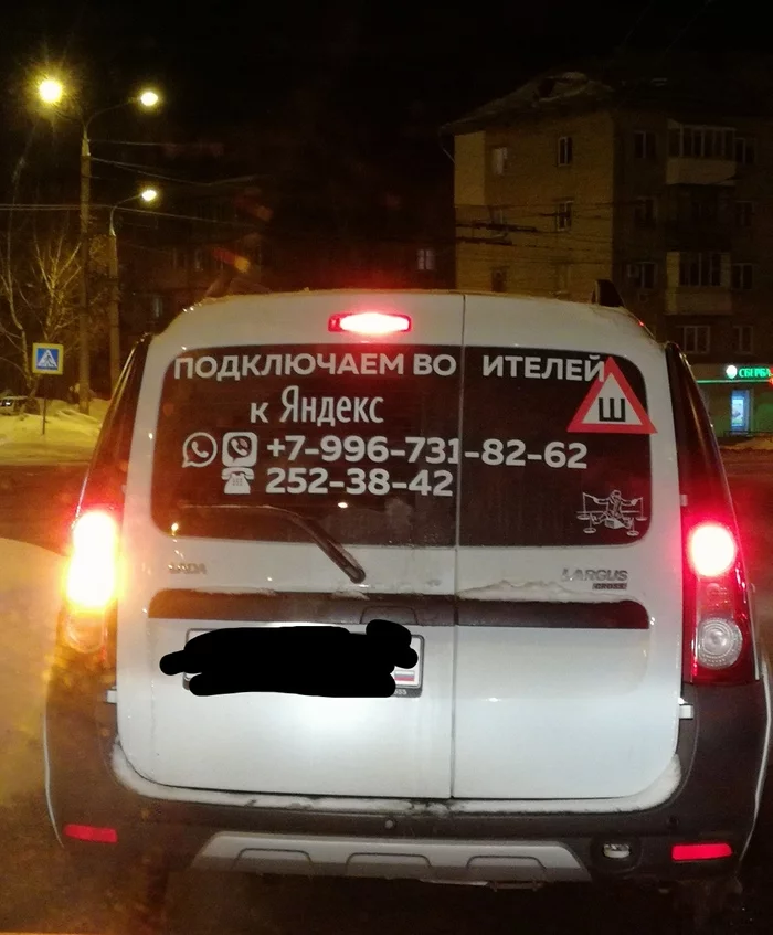 e8adcg.webp