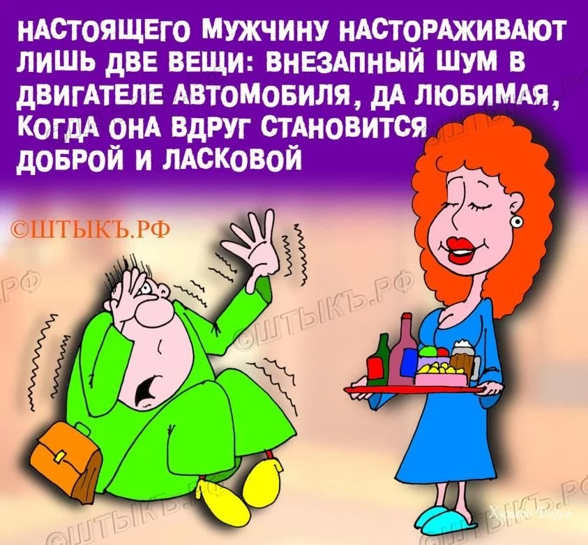 e8b4775068ca79f8ef9b761.webp