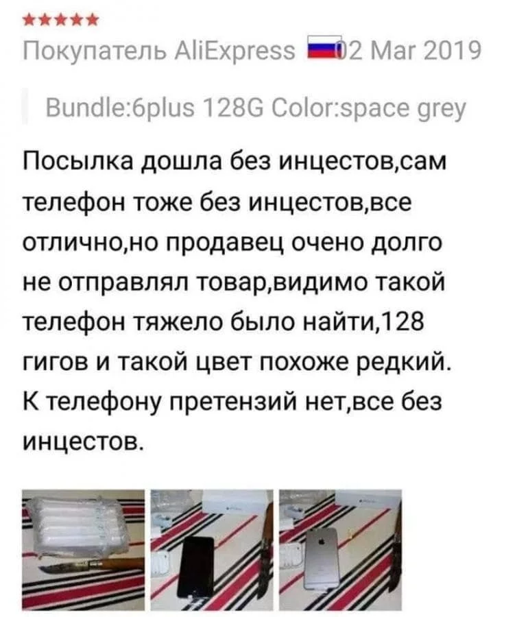 e8cef799e2b44b4354e908.webp