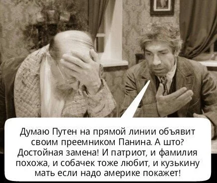 e8f4752fbc76cac72394bd6714025703.webp