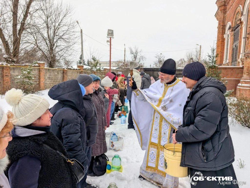 воду святят в Харькове