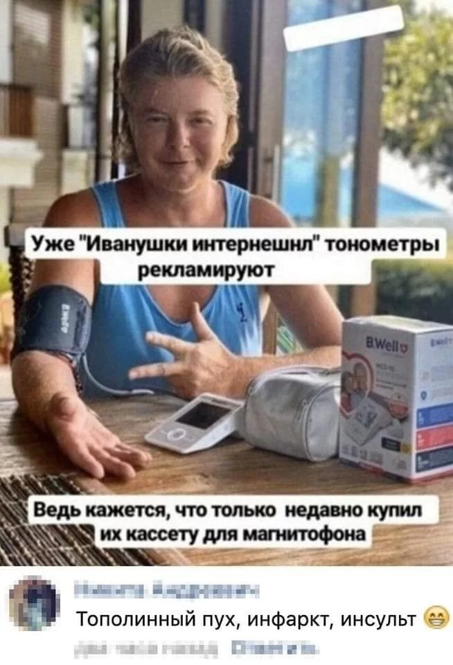 e8fe6926abf29c6ade3151a.webp
