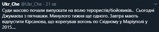 e8jahg.png