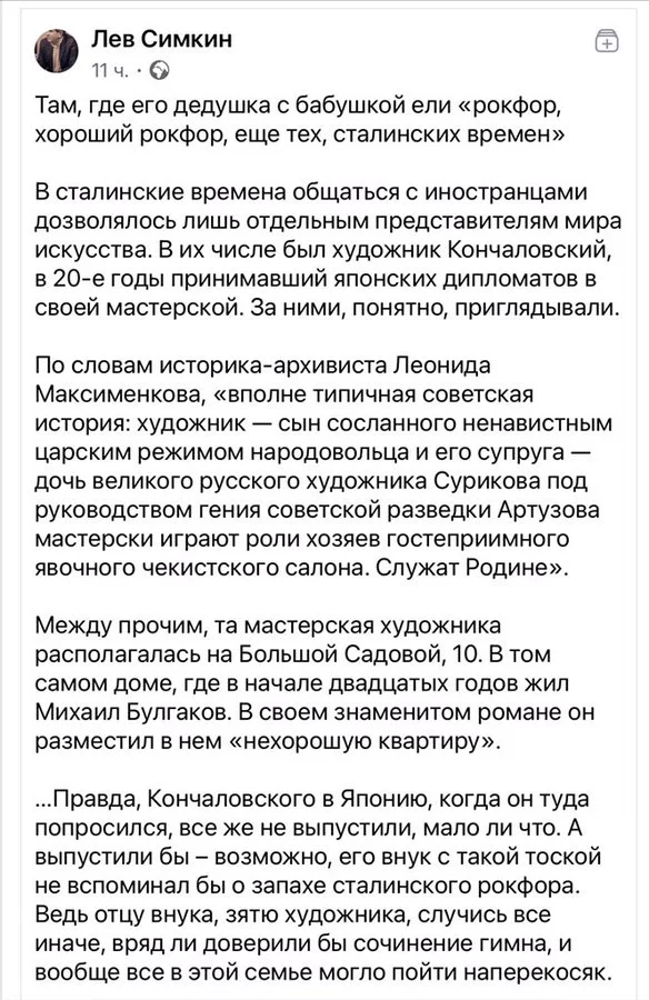 E8mep-DX0AU6LXo?format=jpg&name=900x900.webp