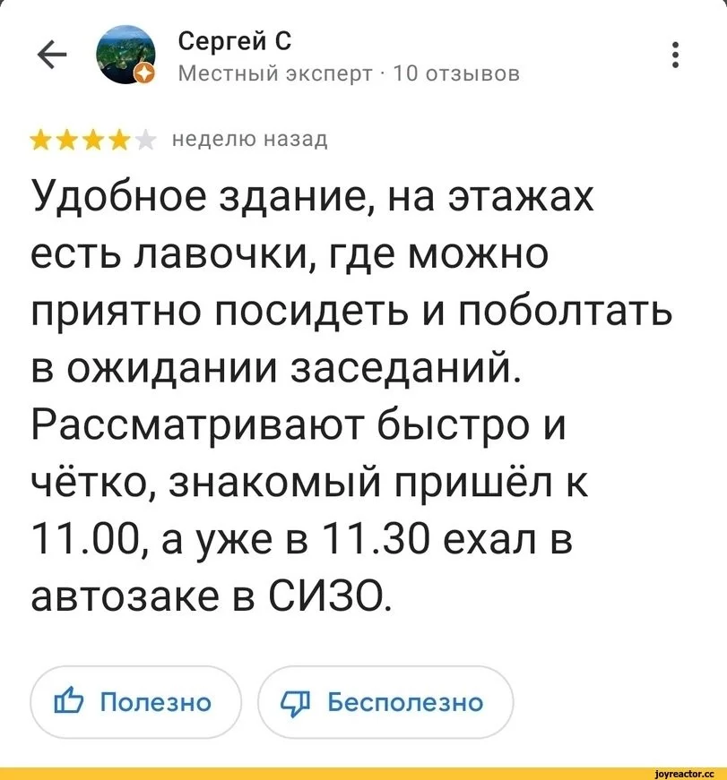 e9197dbdf707a1310eb33a.webp