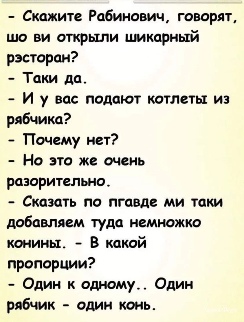 e92410e8f72083ddd098b.webp