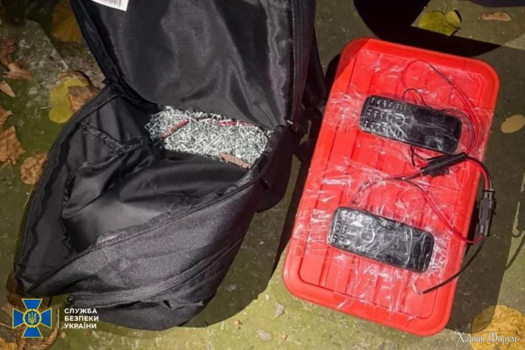 подозрение наркозависимой из Харькова