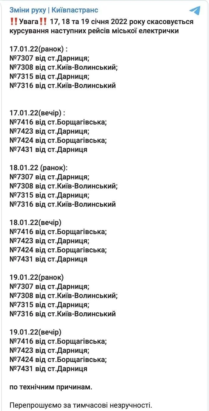 e938b820d750d995952d94aa.webp