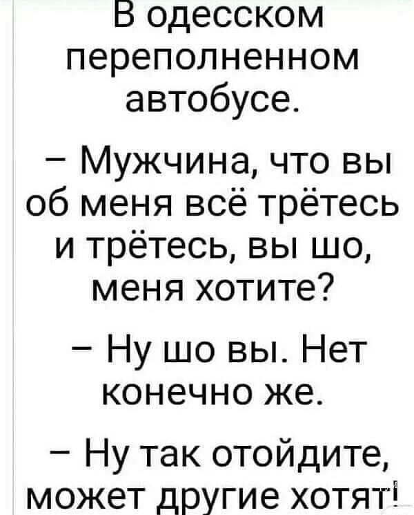 e943f268178d0b1b393d984.webp